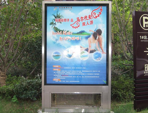 室内外灯箱