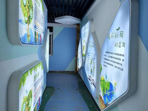 学校软膜